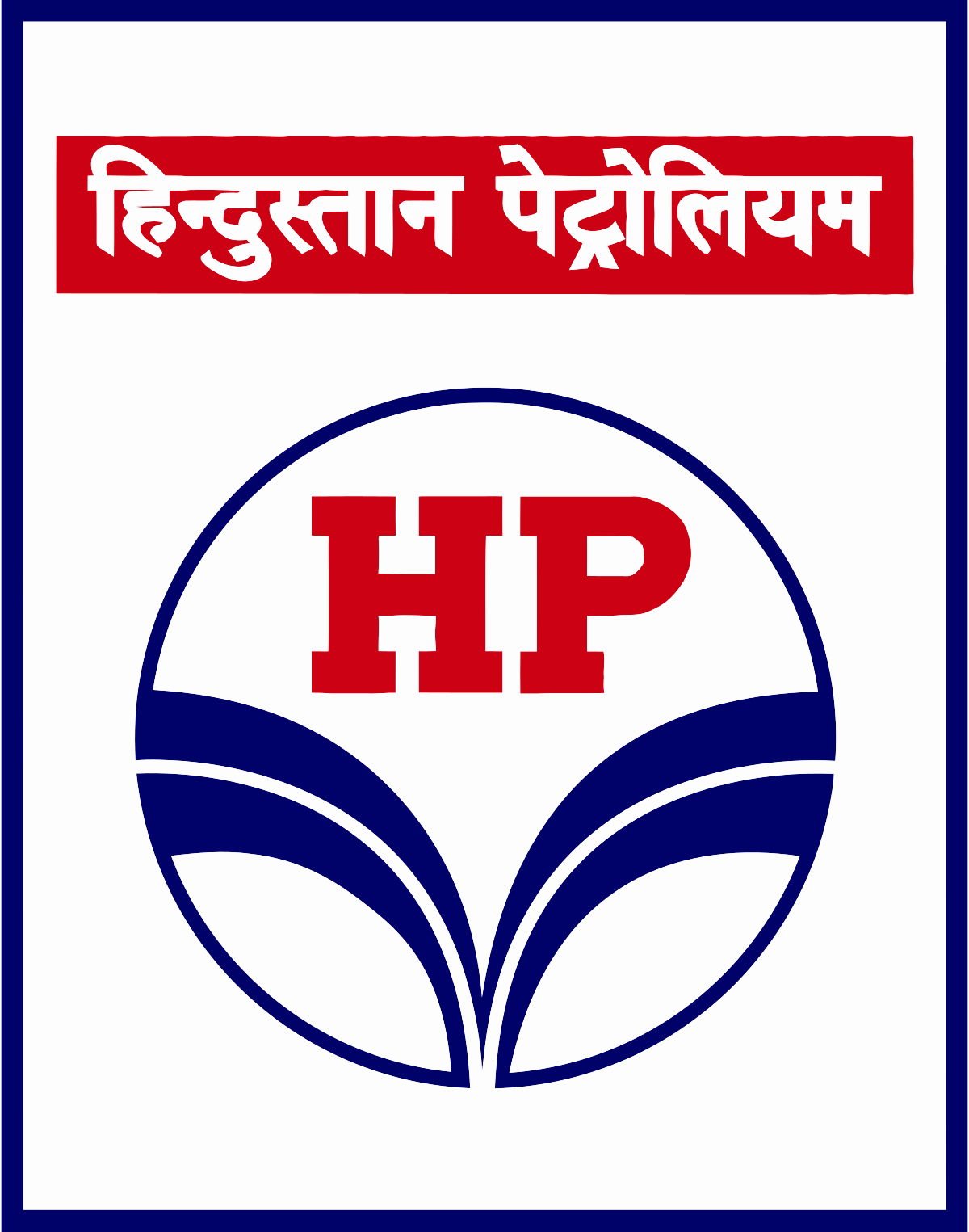 Hindustan_Petroleum_Logo.svg_
